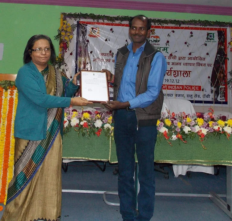 Award Felicitation